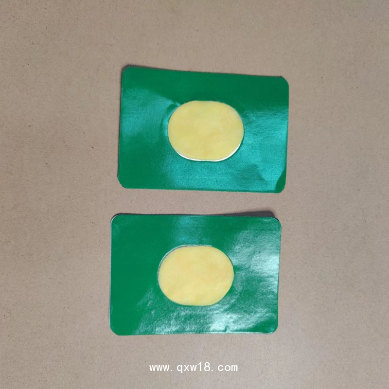 理療電極片KFN-III型克夫尼品牌中醫(yī)定向透藥治療儀電極片