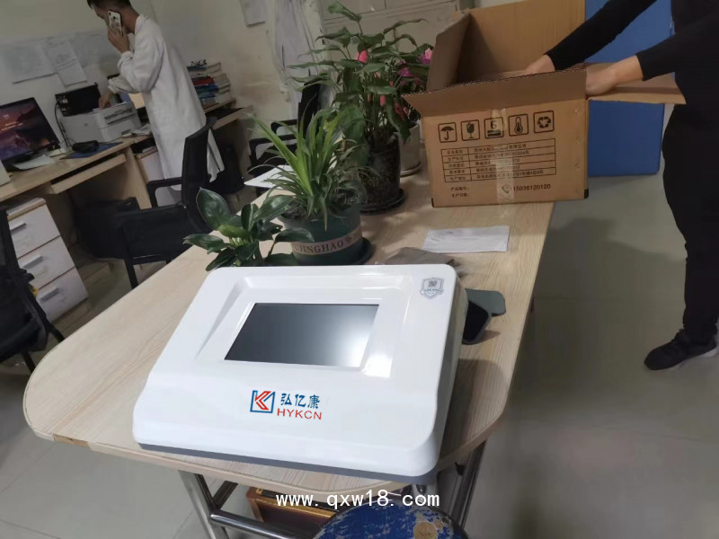 中醫(yī)定向透藥透化治療儀 中頻透熱深層滲透直擊痛點(diǎn)