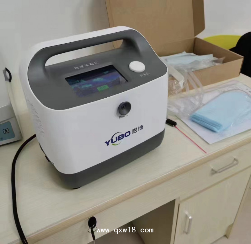 兒童機 物理降溫 兒童物理降溫儀