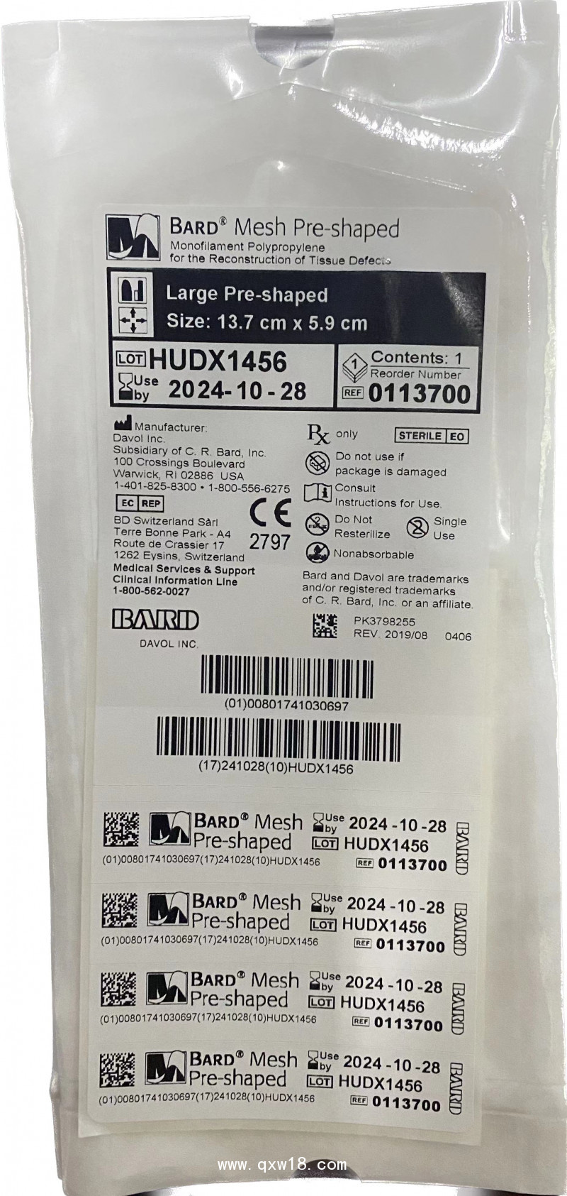 巴德 疝修補平片和預(yù)裁補平0113700 0113710