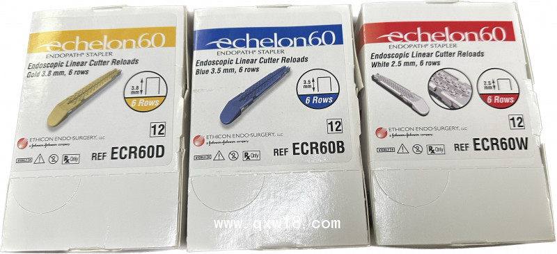 強生 腔鏡關節(jié)頭直線型切割吻合器和釘倉 ECR60B