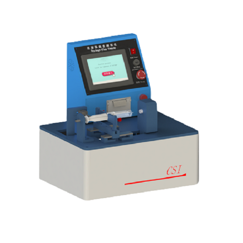 注射器流量測試儀