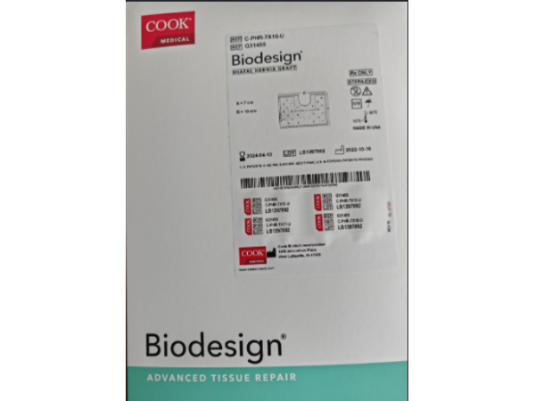 庫(kù)克生物疝修補(bǔ)片