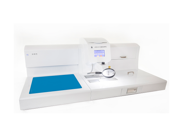 孝感奧華-生物組織石蠟包埋機(jī)-ABM-C