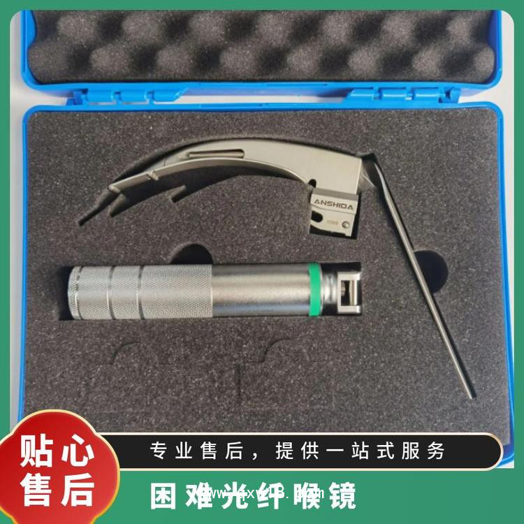 麻醉咽喉鏡YL04-IaG(困難帶彎鉤光纖喉鏡)