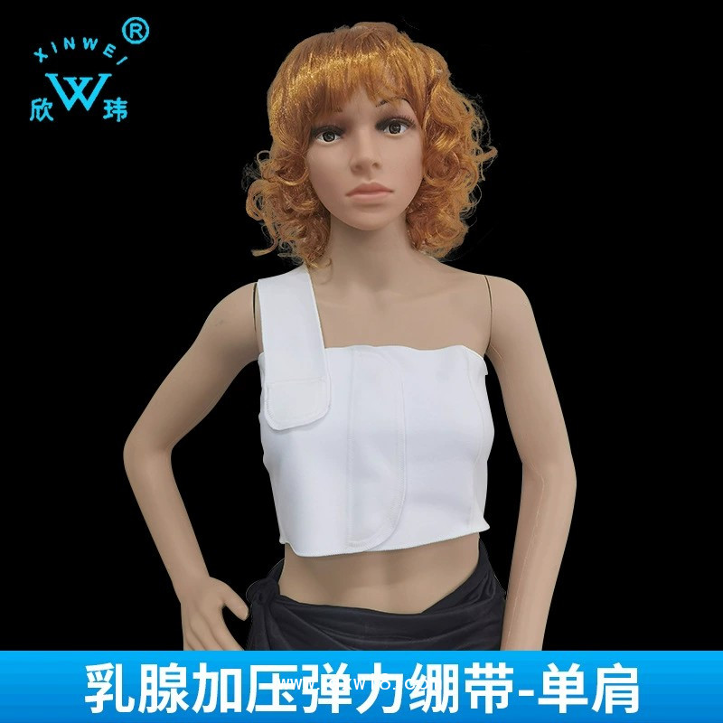 工廠降價(jià)大批量促銷乳腺繃帶