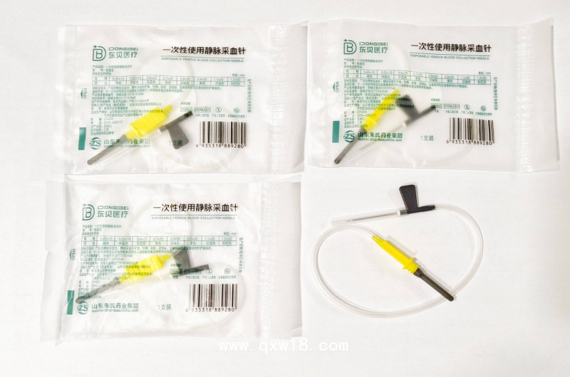 一次性使用靜脈采血針
