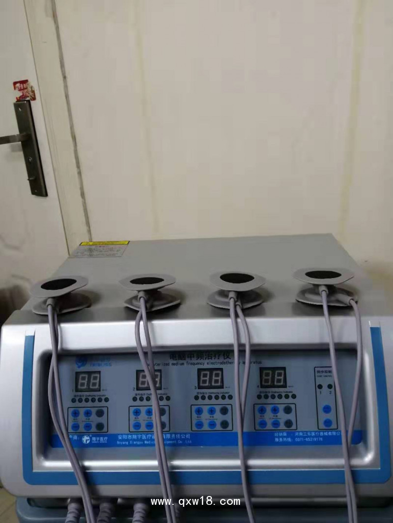 中頻電ZP-ID定向治療儀系統(tǒng)