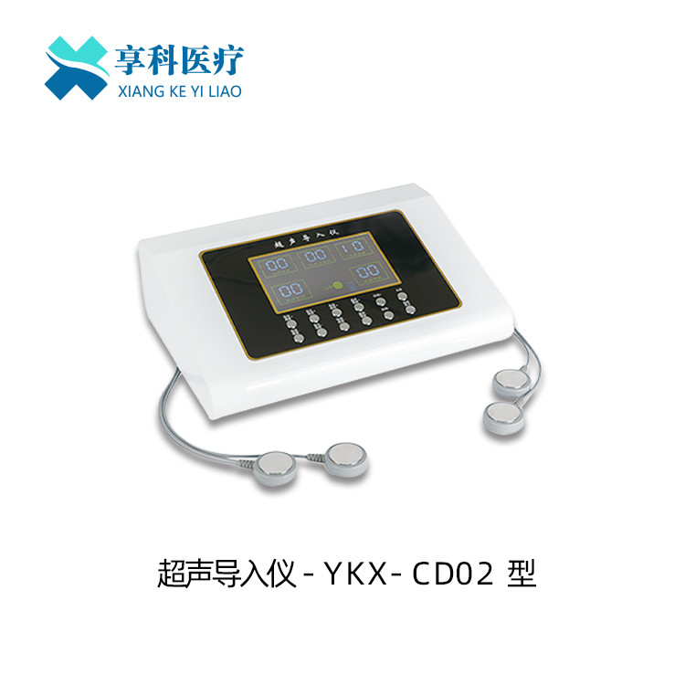 超聲導(dǎo)入儀