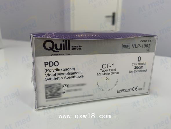 舜科 帶針軟組織縫合用 可吸收性外科縫線 VLP-1002