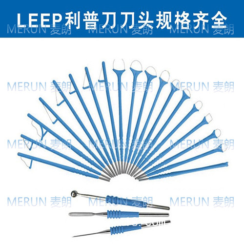 高頻電刀刀頭|環(huán)形leep刀頭|婦科利普刀刀頭|手術(shù)刀電極頭