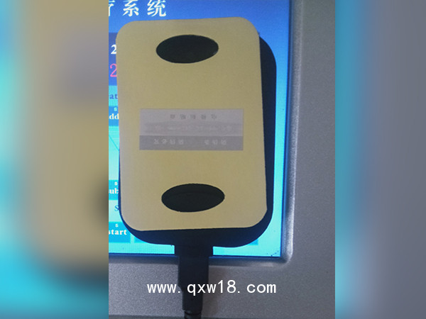 理療電極片 KFN-IV