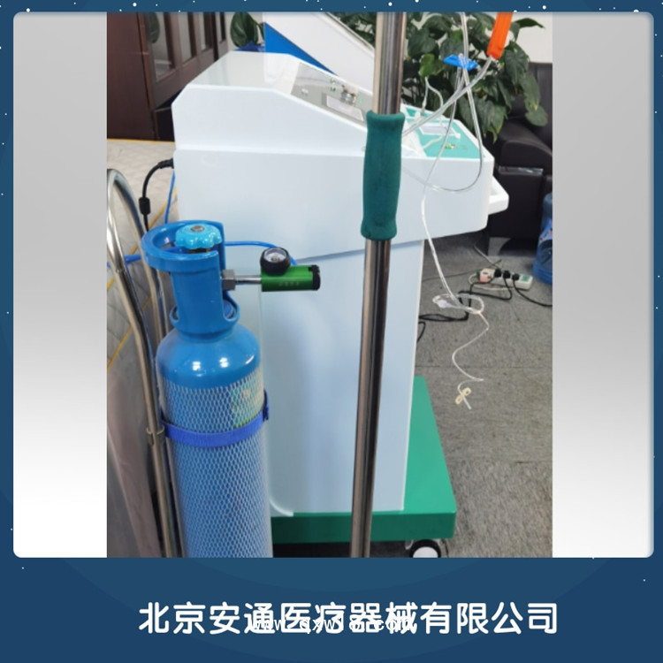 國(guó)產(chǎn)醫(yī)用臭氧治療儀招商