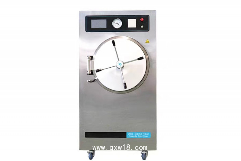 河南三強脈動真空壓力蒸汽滅菌器高溫美容整形醫(yī)院單開門