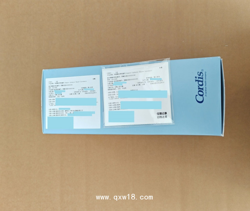 強生 康蒂思 導管鞘 橈鞘 504-605X