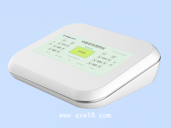 中醫(yī)定向透藥治療 請認準金佰潤醫(yī)療 全國招商