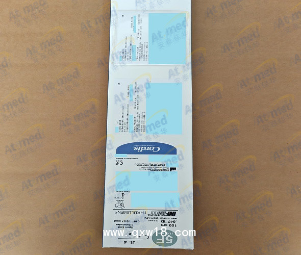 強生 造影導(dǎo)管左4.0 534-520T 5F-100CM