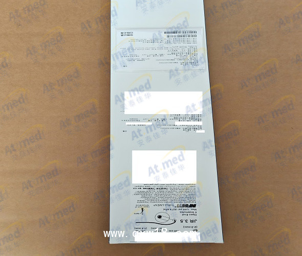 強生 造影導管右3.5 534-619T 6F-100CM