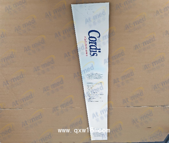 強生 造影導(dǎo)管左4.0 534-621T 6F-100CM