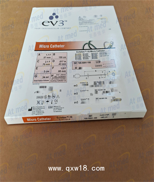 EV3 神經(jīng)介入及配件 微導管 105-5091-150