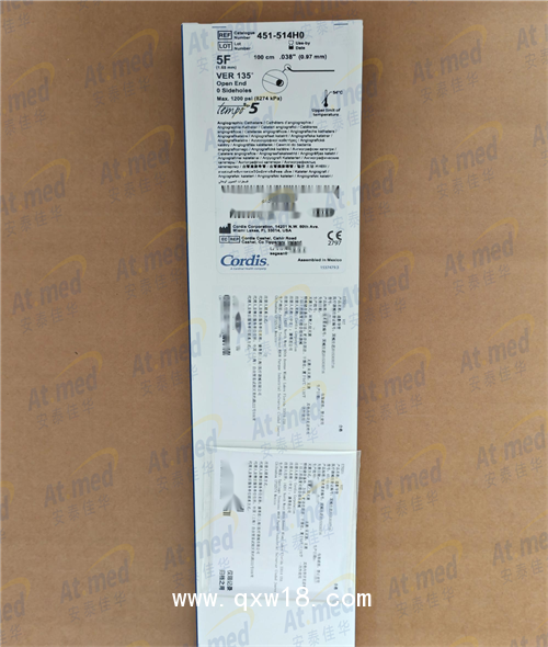 強(qiáng)生（Cordis）造影導(dǎo)管椎動(dòng)脈（單彎）451-514H0