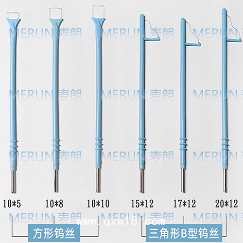利普刀頭|球形刀頭|高頻電刀刀頭|環(huán)形刀頭|一次性電刀頭廠家