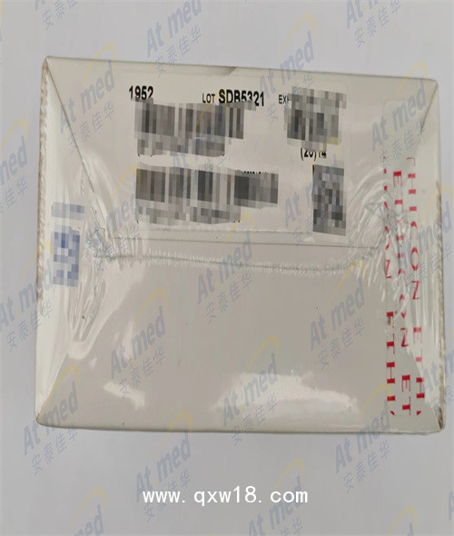 愛(ài)惜康 可吸收止血紗 1952