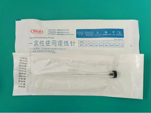 山東博達(dá)博達(dá)悅森中醫(yī)埋線工具一次性使用埋線針