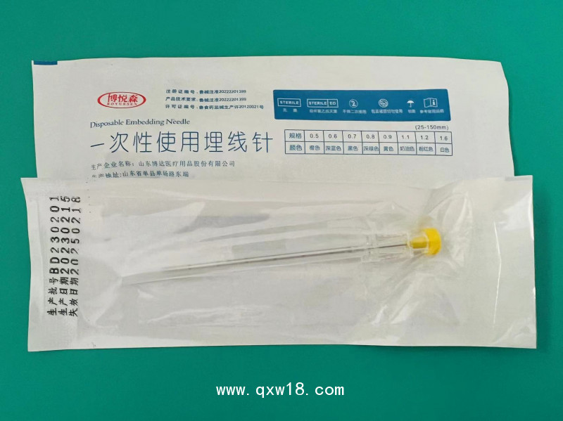 山東博達(dá)博達(dá)悅森中醫(yī)埋線(xiàn)工具一次性使用埋線(xiàn)針