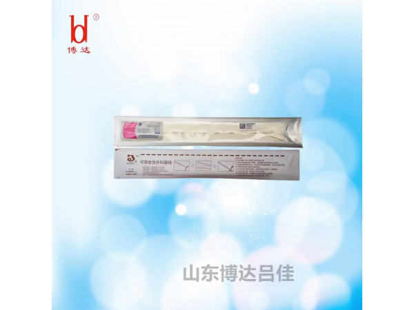 邦達(dá) 腹腔鏡免打結(jié)內(nèi)窺鏡圈套線/闌尾炎套扎線/圈套器/套圈線