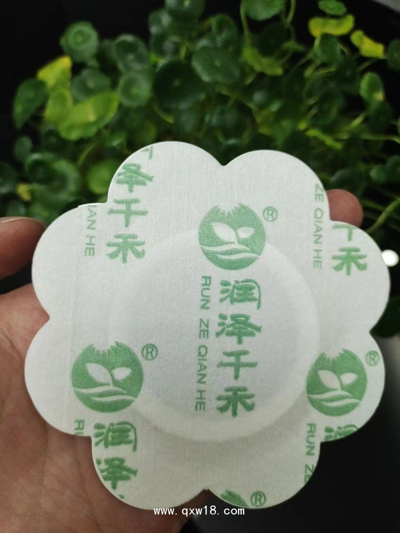 穴位壓力刺激貼（熱瀉貼）