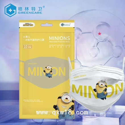 兒童醫(yī)用外科口罩