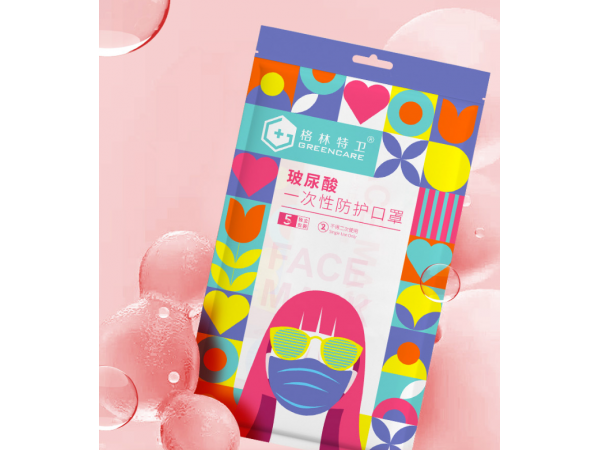 玻尿酸防護口罩