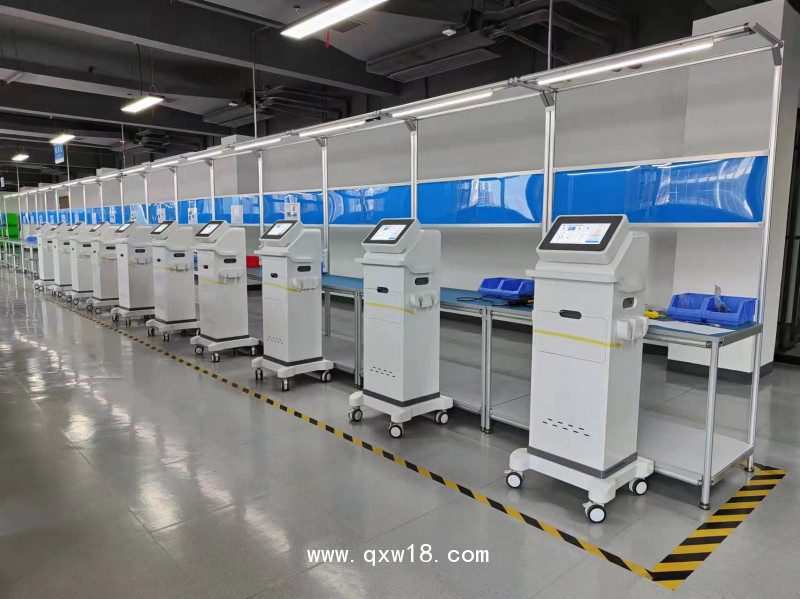 超聲脈沖電導(dǎo)治療儀