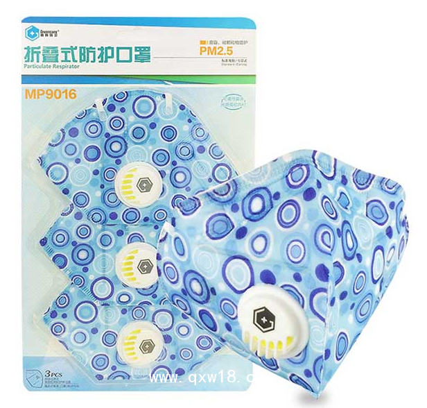 帶呼吸閥防霧霾口罩