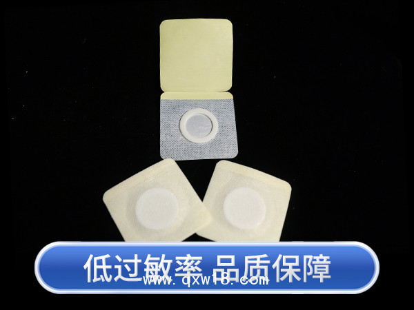無紡布透氣膠貼三伏貼穴位貼膏藥布