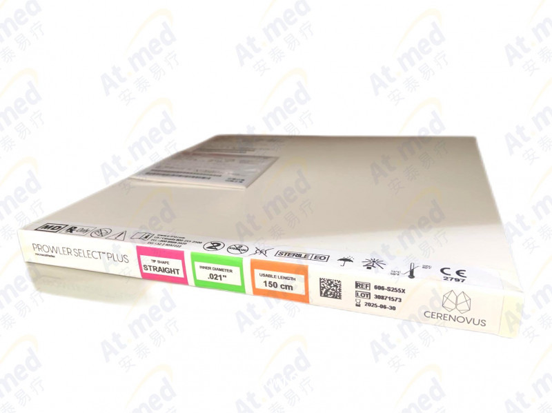 強生 血管介入導管 灌注導管 606S255X