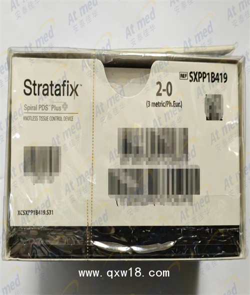 強生 愛惜康 SXPP1B419 可吸收性外科縫線