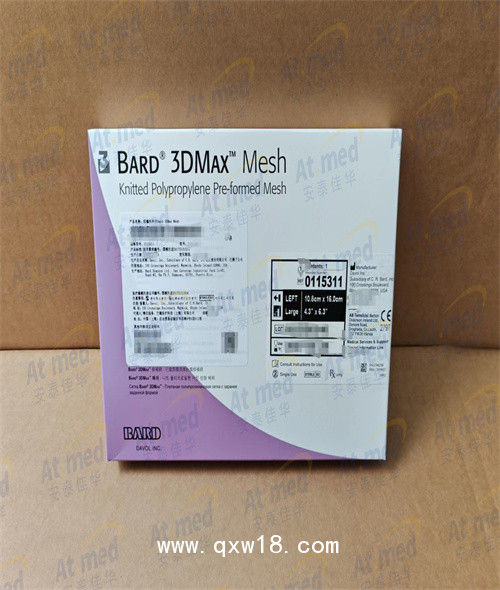 巴德   疝修補(bǔ)補(bǔ)片   0115311