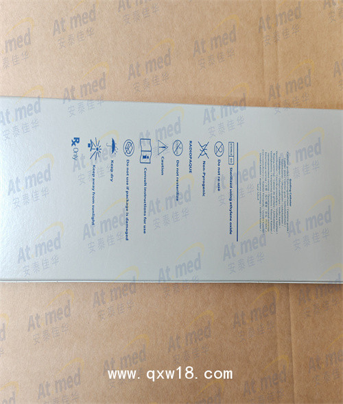 強生 導引導管   670-004-00