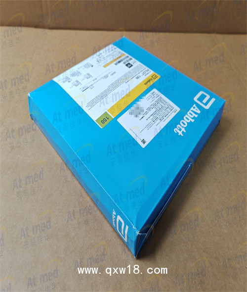 雅培 心臟介入導絲 1010481-H