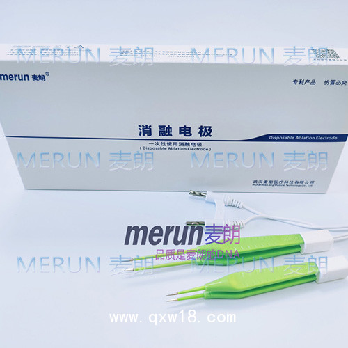 麥朗滴水電凝鑷|一次性使用水冷不粘電凝鑷|雙極電凝鑷生產(chǎn)廠家