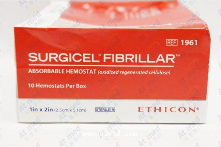 強(qiáng)生 愛惜康 可吸收止血紗 1961