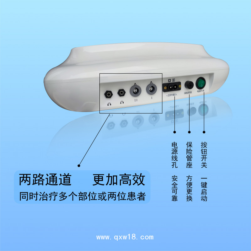 音樂胃腸動力治療儀  臺式