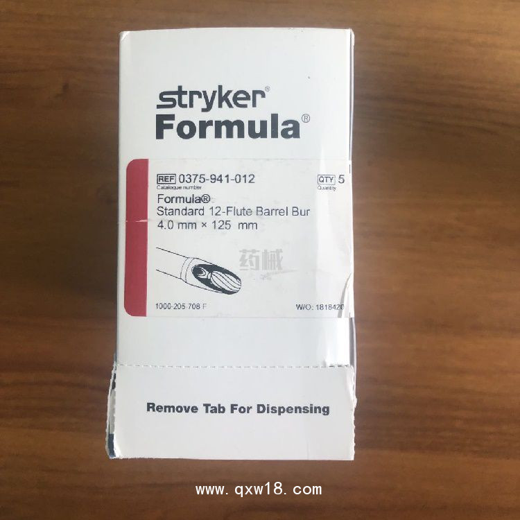 美國史賽克關(guān)節(jié)鏡刨刀刀頭375-941-012