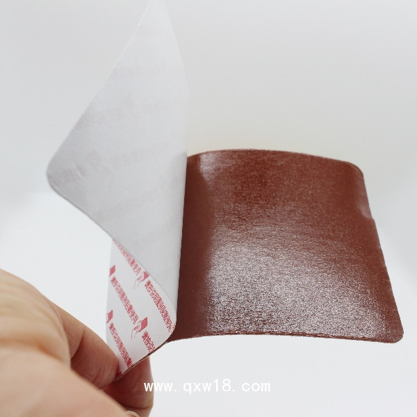 遠(yuǎn)紅外理療貼 腰肌勞損 貼牌定制代理 代加工