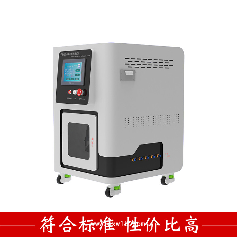 醫(yī)用手套抗化學(xué)品滲透持續(xù)接觸測試儀