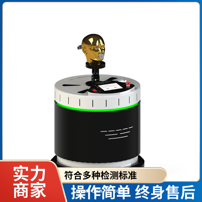 口罩呼吸阻力檢測儀