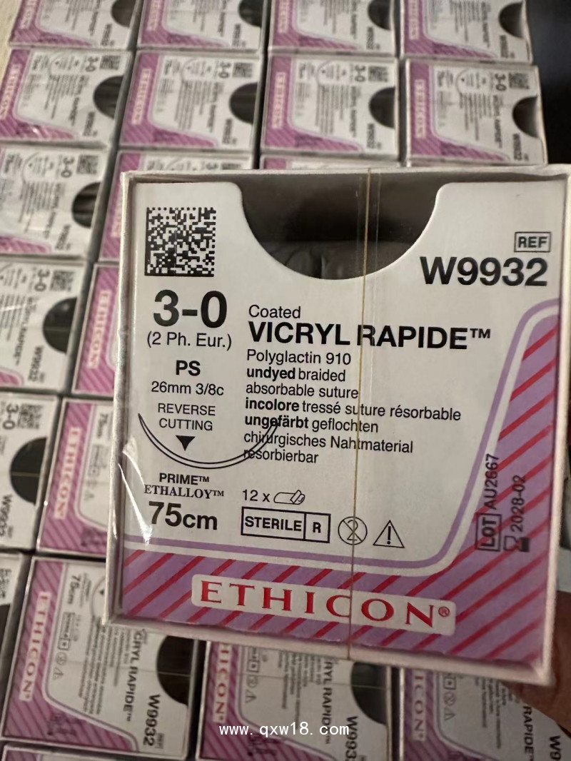 強生可吸收性縫線W9932 強生快微喬 3-0