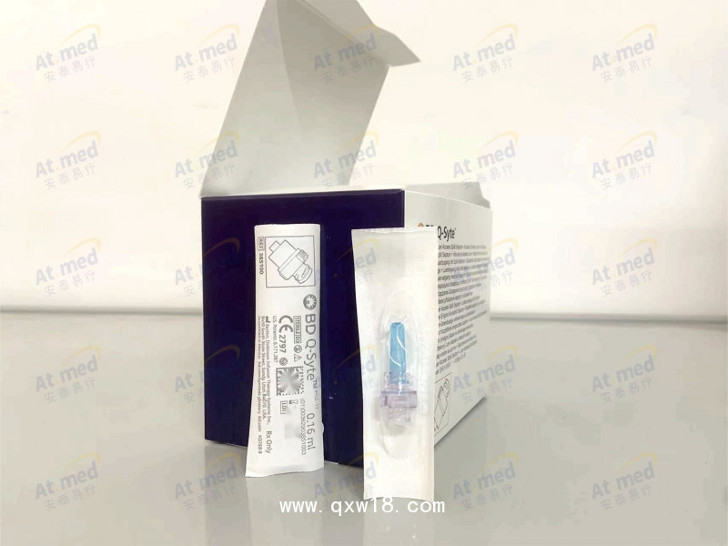 碧迪 分隔膜無(wú)針密閉式輸液接頭 385100